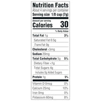 Thumbnail for Image 2 of Happy Baby Yogis Banana & Mango Yogurt Bites 1oz Pouch (8 Pack)
