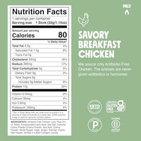 Thumbnail for Image 2 of Chomps Savory Breakfast Chicken Protein Snack Stick 24ct